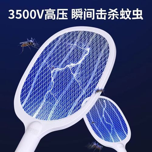 告别蚊虫困扰，享受静音灭蚊——周创宇电蚊拍LED蓝光充电式全面评测